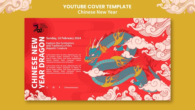 Chinese new year template design