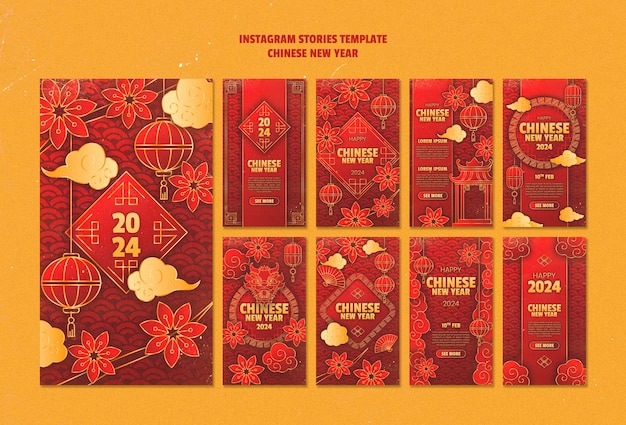 Chinese new year template design