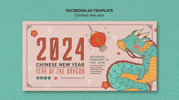 Chinese new year template design