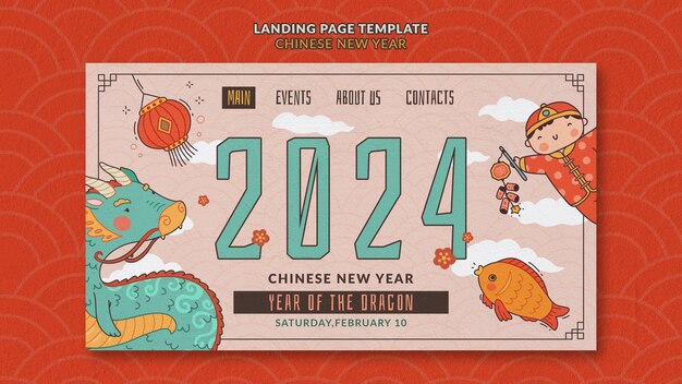 Chinese new year template design