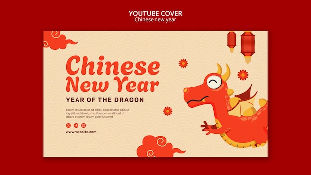 Free PSD chinese new year template design