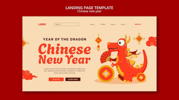 無料PSD 中国の新年のテンプレートデザイン