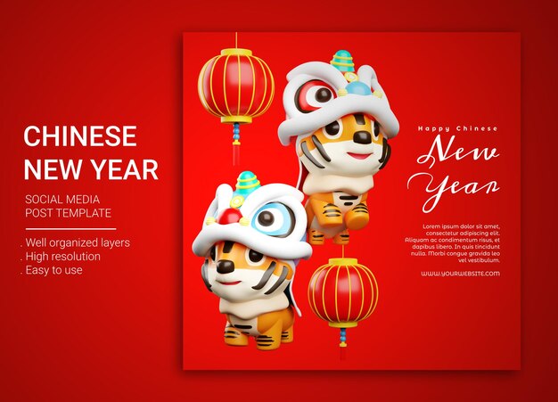 Chinese new year tiger social media banner template 3d illustration