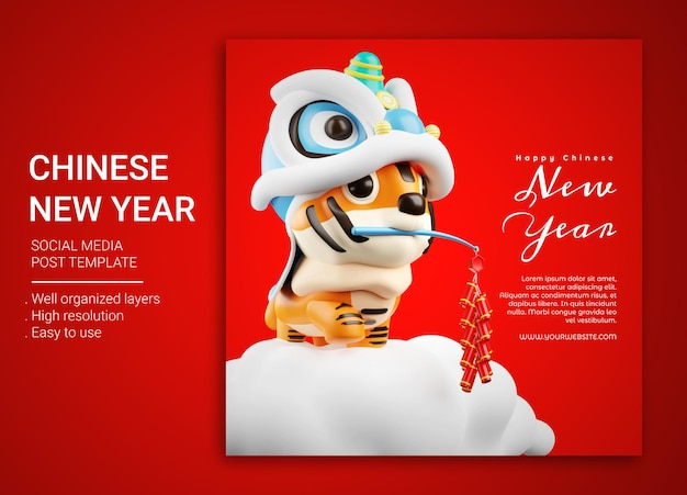 Chinese new year tiger social media banner template 3d illustration