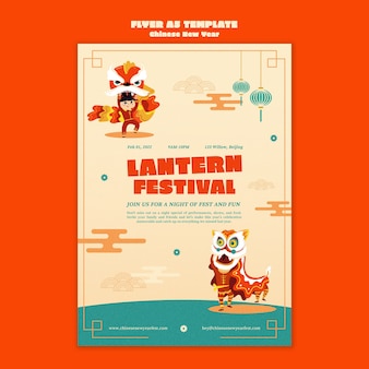 Chinese new year vertical print template Free Psd
