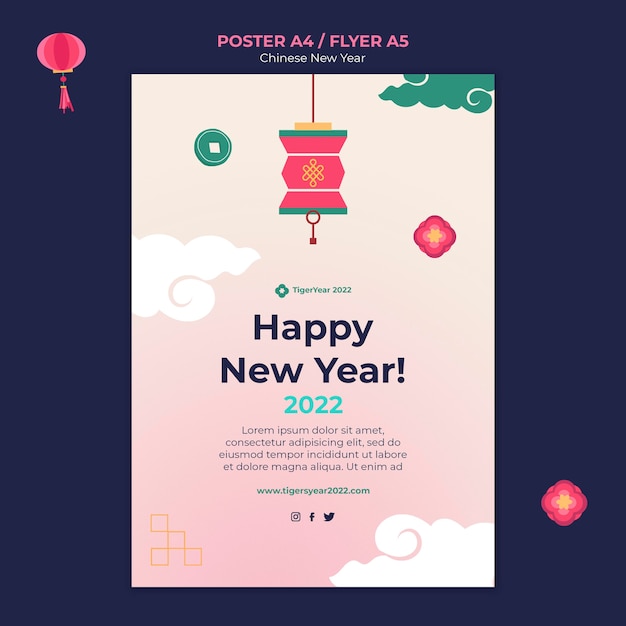 Free PSD chinese new year vertical print template