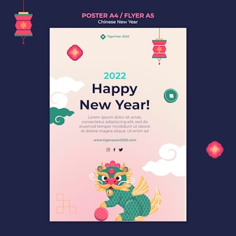 Chinese new year vertical print template Free Psd