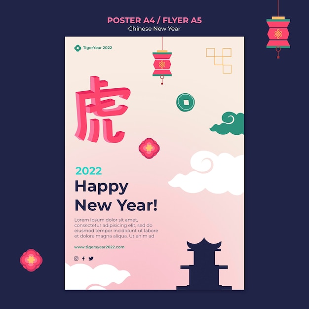 Chinese new year vertical print template