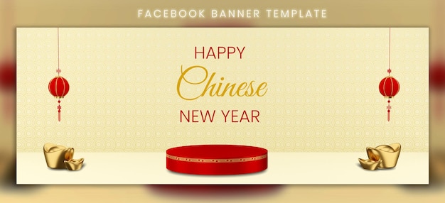 Chinese new year with podium display for facebook ads template