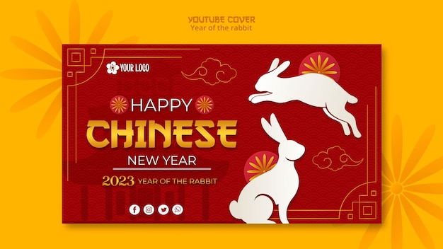 PSD gratuito modello di copertina di youtube per il capodanno cinese