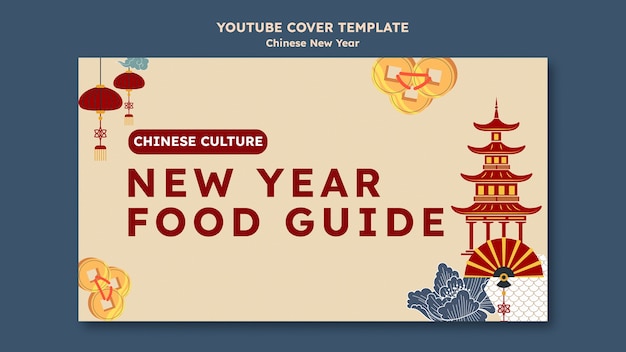 Free PSD chinese new year youtube cover template