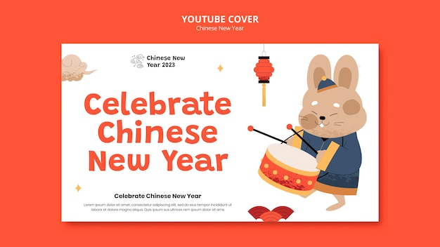 Бесплатный PSD Обложка ютуба к китайскому новому году