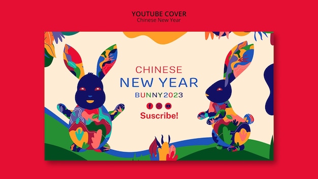 Free PSD chinese new year youtube cover