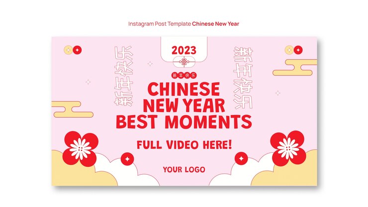 無料PSD 旧正月のyoutubeサムネイル