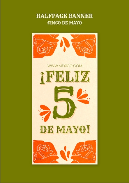Бесплатный PSD Шаблон баннера для празднования cinco de mayo