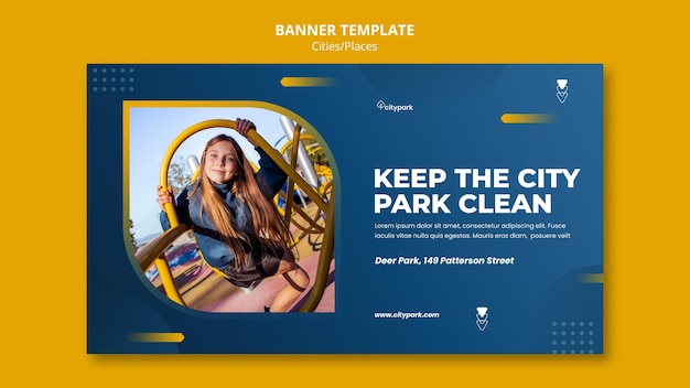 都市公園バナー テンプレート
