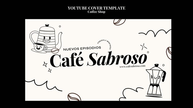 コーヒーショップのYouTubeカバーテンプレート