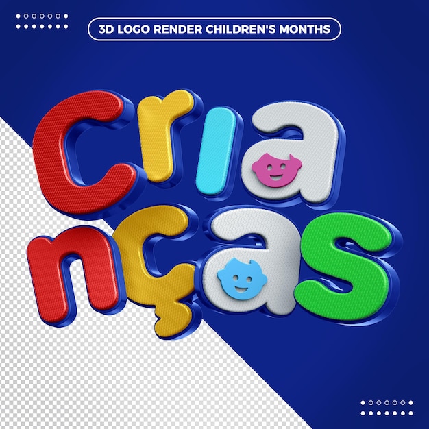 Colorful and fun children's day 3d logo