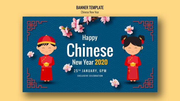 colorful new chinese year banner