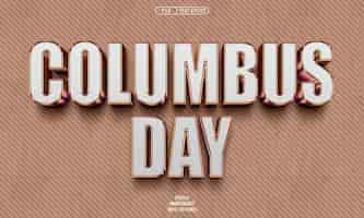 PSD gratuito effetto di testo 3d modificabile columbus day