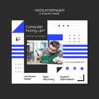 無料PSD コンピューター修理のテンプレート設計