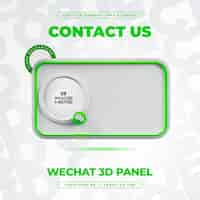 Free PSD contact us on wechat profile social media 3d render isolated for composition