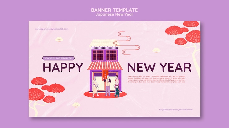 無料PSD 文化的な日本の正月バナーテンプレート