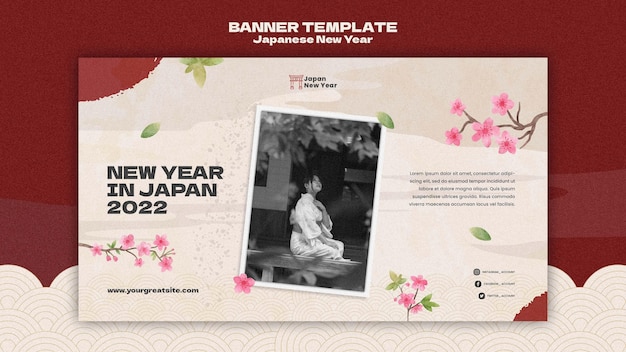 Free PSD cultural japanese new year banner template