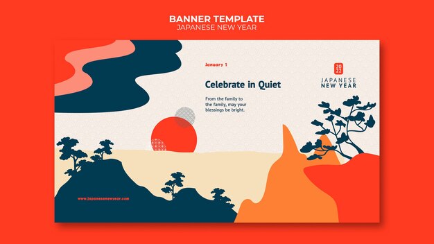 Cultural japanese new year banner template