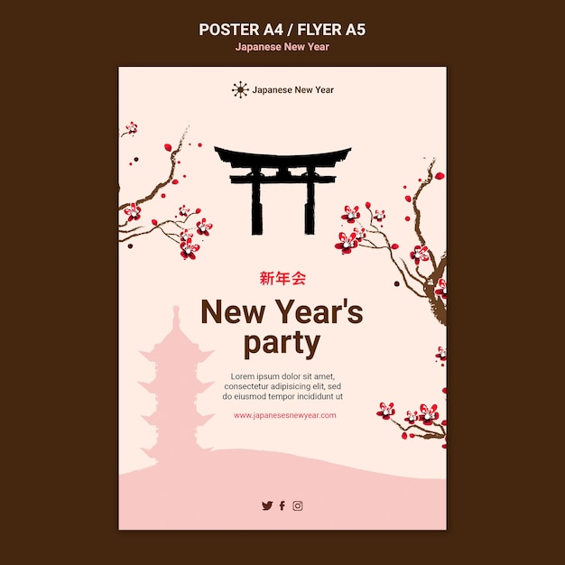 Cultural japanese new year print template