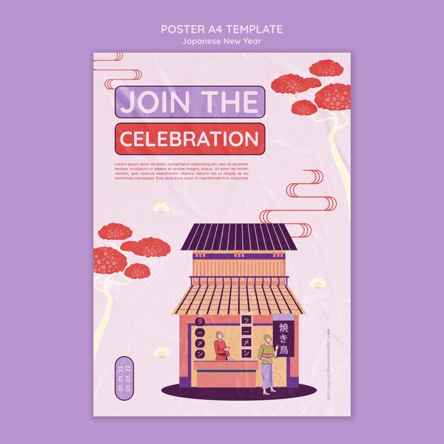 Cultural japanese new year print template