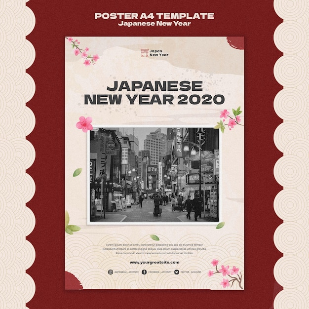 무료 PSD 문화 일본 새해 인쇄 템플릿
