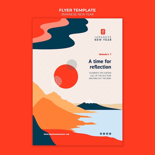 Free PSD cultural japanese new year print template