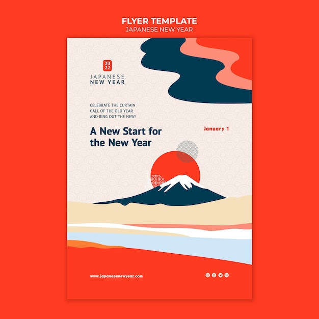 Cultural japanese new year print template