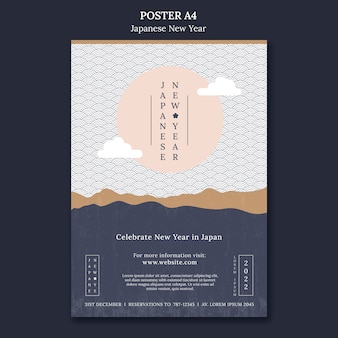 Cultural japanese new year print template