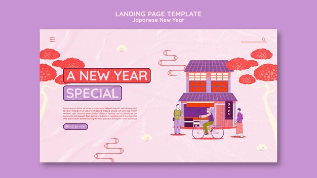 Cultural japanese new year web template