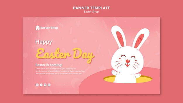 かわいいイースターの日のバナーテンプレート