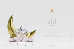 Free PSD cute eid al fitr greeting background decorated with 3d crescent moon and flowers