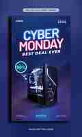 Бесплатный PSD Шаблон оформления историй в социальных сетях cyber monday в instagram