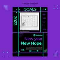 Free PSD dark new year resolution print template