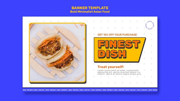 無料PSD おいしいアジア料理バナーテンプレート