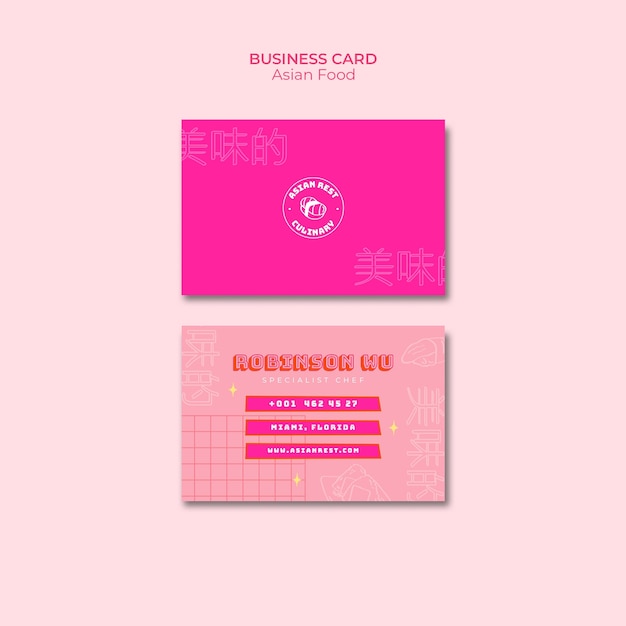 Free PSD delicious asian food business card template