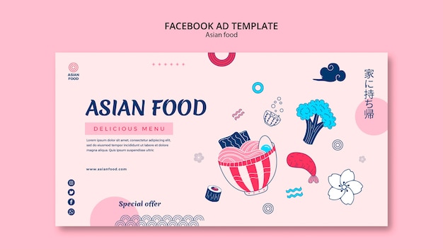 Delicious asian food facebook template