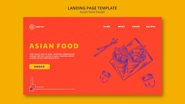 おいしいアジア料理のランディングページテンプレート