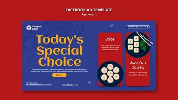 おいしいアジア料理レストランfacebookテンプレート