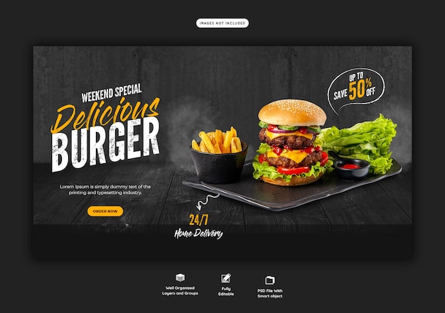 맛있는 햄버거와 음식 메뉴 웹 배너 템플릿