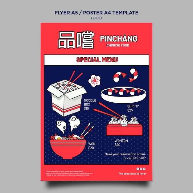 Delicious chinese food flyer template