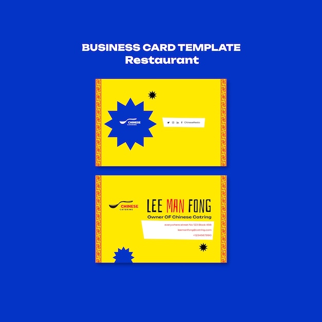 Free PSD delicious food restaurant business card