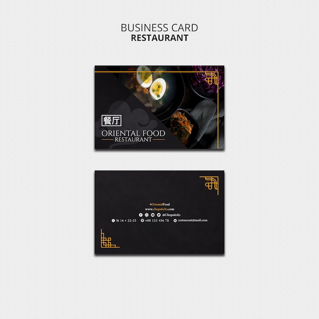 Delicious food restaurant business card