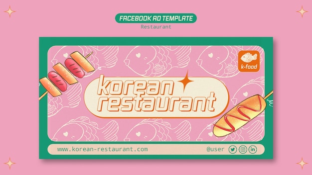 PSD gratuito modello di facebook del ristorante di cibo delizioso